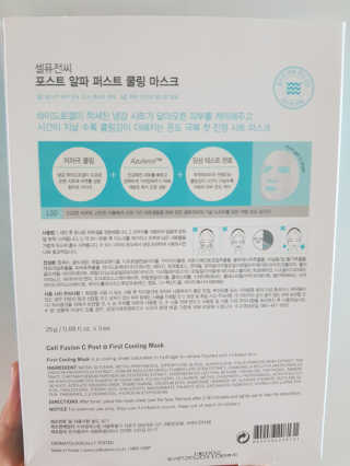 예쁘니님이 올린 리뷰 사진 2