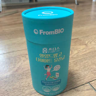 홍쓰다스 다이어트유산균, 체지방감소와 장건강개선 — 5점을 준 리뷰어가 2019년 8월 올린 사용 사진