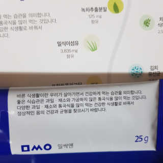 김혜원님이 올린 리뷰 사진 3