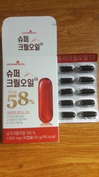 메이준뉴트리 슈퍼 크릴 오일58 1000mg x 30캡슐 — 5점을 준 리뷰어가 2020년 2월 올린 사용 사진