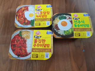 엠제이님님이 올린 리뷰 사진 1