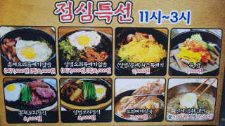 쿠로님이 올린 리뷰 사진 4