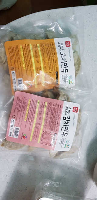 쭈니님이 올린 리뷰 사진 3