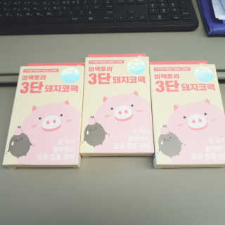 김보미님이 올린 리뷰 사진 1