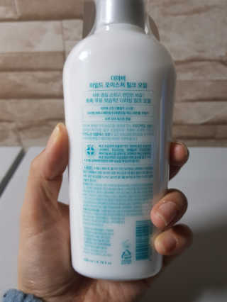 쓸님이 올린 리뷰 사진 2