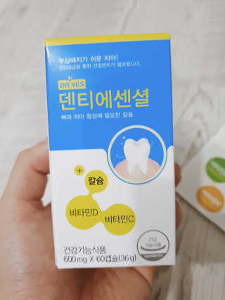 지니여왕님❤님이 올린 리뷰 사진 1