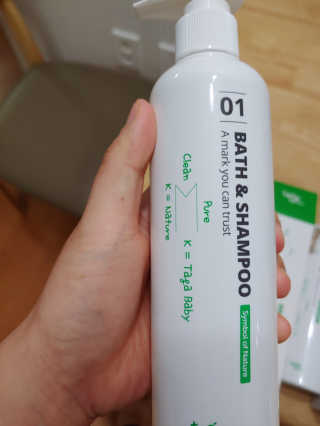 재범맘님이 올린 리뷰 사진 3