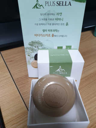 플러스셀라 시카골드 클렌징바 화산재팩 세트 — 4점을 준 리뷰어가 2020년 1월 올린 사용 사진