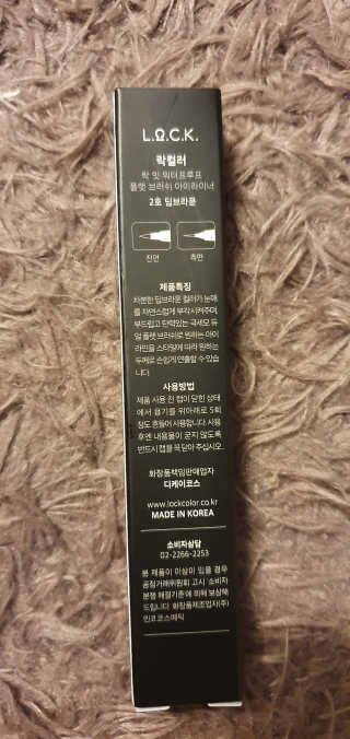 블링여니님이 올린 리뷰 사진 2