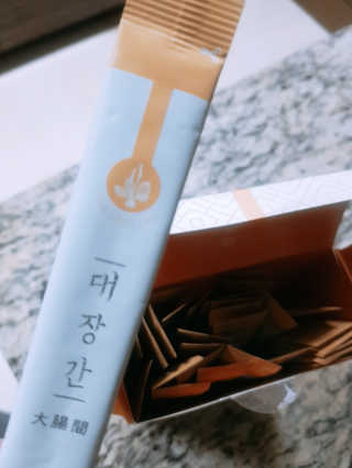 loveskyboom님이 올린 리뷰 사진 1