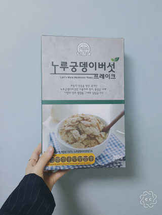 마훈영님이 올린 리뷰 사진 1