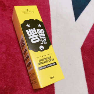 제이님이 올린 리뷰 사진 2