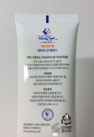 러블로그지망이님이 올린 리뷰 사진 2