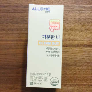 올앳미 가뿐한나 — 4.5점을 준 리뷰어가 2019년 8월 올린 사용 사진