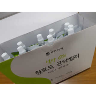 오나래님이 올린 리뷰 사진 2