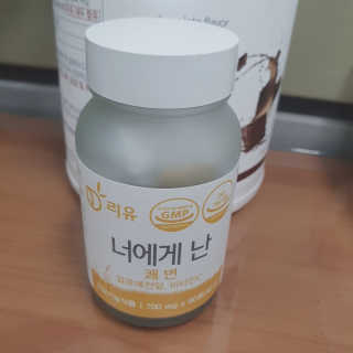 gillim_e님이 올린 리뷰 사진 1