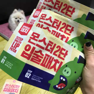 singview님이 올린 리뷰 사진 1