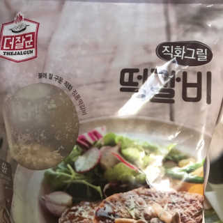 안뇽안뇽님이 올린 리뷰 사진 3
