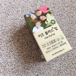 비타맘 키즈플러스업 성장기 어린이 멀티비타민미네랄 120정 — 4점을 준 리뷰어가 2020년 2월 올린 사용 사진