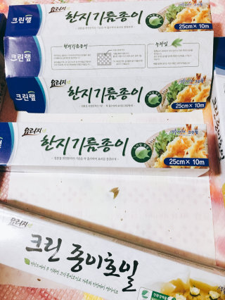 heeyaa22님이 올린 리뷰 사진 1