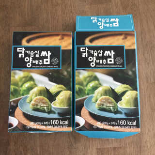 핫뚜핫뚜님이 올린 리뷰 사진 1