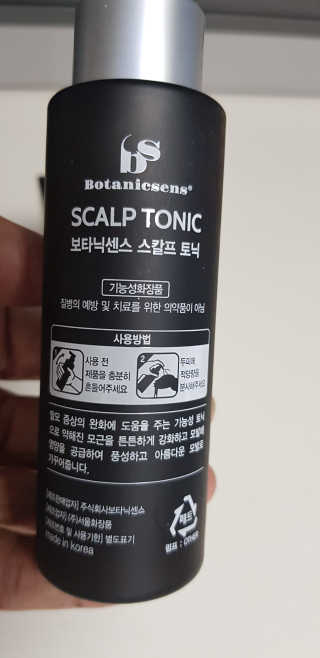 PatrickSon님이 올린 리뷰 사진 1