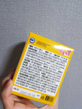 준이마미님이 올린 리뷰 사진 2