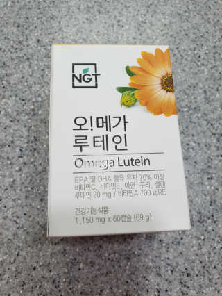 네츄럴굿띵스 오!메가루테인 60일분 — 5점을 준 리뷰어가 2019년 8월 올린 사용 사진