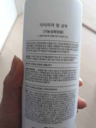 꼬몽님이 올린 리뷰 사진 3