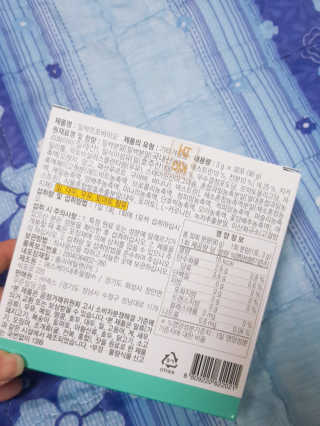 아그네스님이 올린 리뷰 사진 2