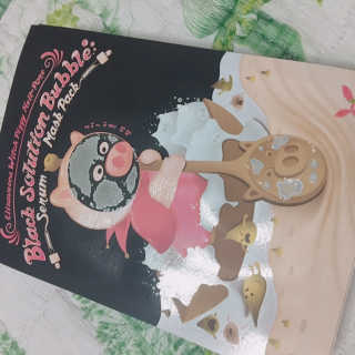 판다님이 올린 리뷰 사진 1