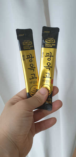 쭌맘님이 올린 리뷰 사진 1