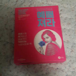박오뎅님이 올린 리뷰 사진 1