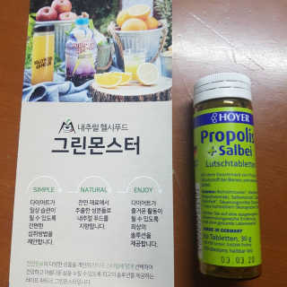 박진우님이 올린 리뷰 사진 1