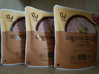 솔마미님이 올린 리뷰 사진 2