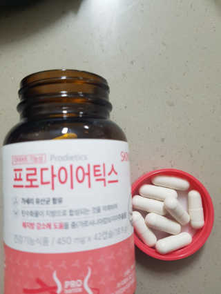 grapefruit님이 올린 리뷰 사진 2