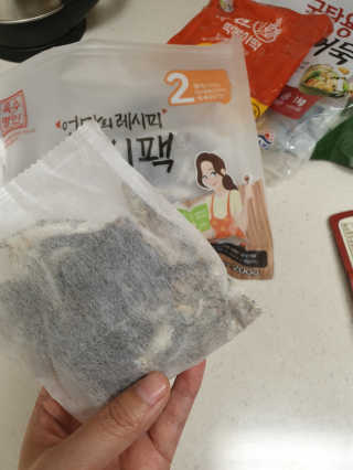 Elin님이 올린 리뷰 사진 3