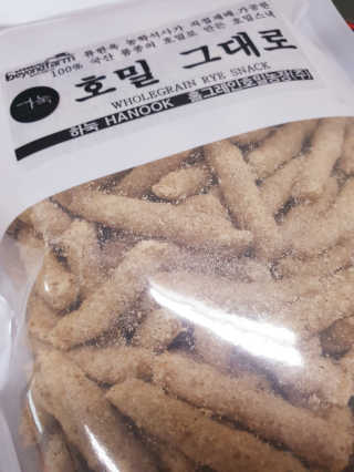 SoyeonJo님이 올린 리뷰 사진 1