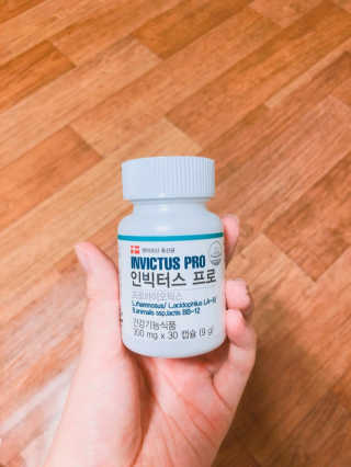 라플레 염창환 박사의 3세대 유산균, 인빅터스 프로 — 4.5점을 준 리뷰어가 2018년 9월 올린 사용 사진