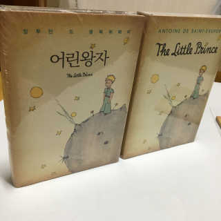 잉연정님이 올린 리뷰 사진 2