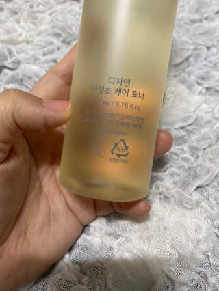 럽S하3님이 올린 리뷰 사진 2