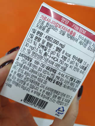 swanee님이 올린 리뷰 사진 4
