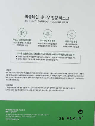 jjano님이 올린 리뷰 사진 2