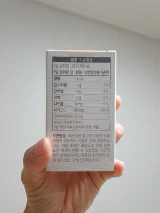 리유 너에게난 쾌변 — 4점을 준 리뷰어가 2019년 9월 올린 사용 사진