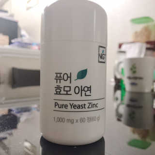 다정하꾸얌님이 올린 리뷰 사진 1