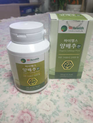 투인마미님이 올린 리뷰 사진 1