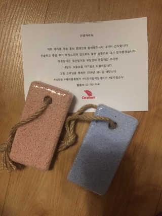 안드로메다님이 올린 리뷰 사진 1
