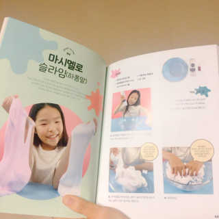 직장인님이 올린 리뷰 사진 2