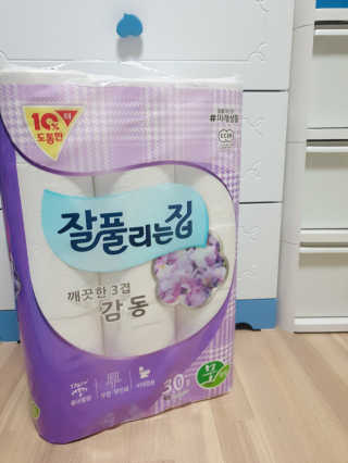 은갱쮸님이 올린 리뷰 사진 2