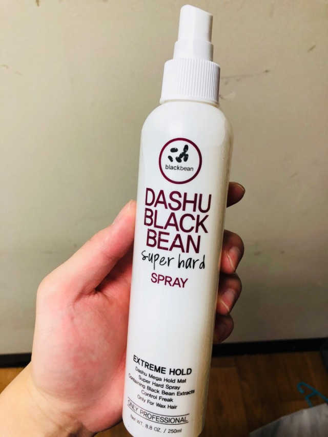 다슈 포 맨 프리미엄 메가 홀드 슈퍼 스프레이 250ml 리뷰 사진